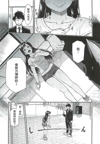 第7页图