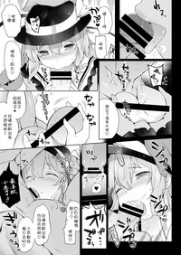 第11頁圖
