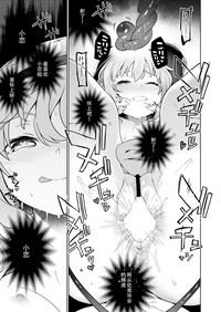 第19頁圖