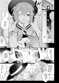 第7頁圖