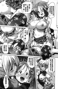 第119頁圖