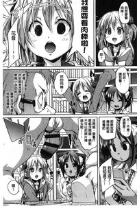 第127頁圖