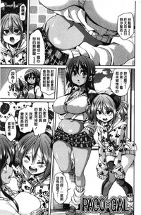 第171頁圖