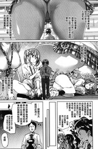第79頁圖