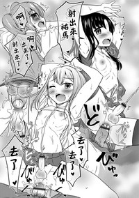 第15页图