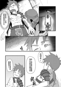 第7页图