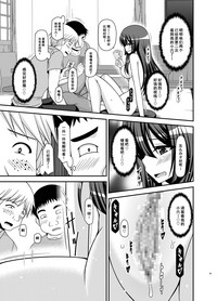 第39页图