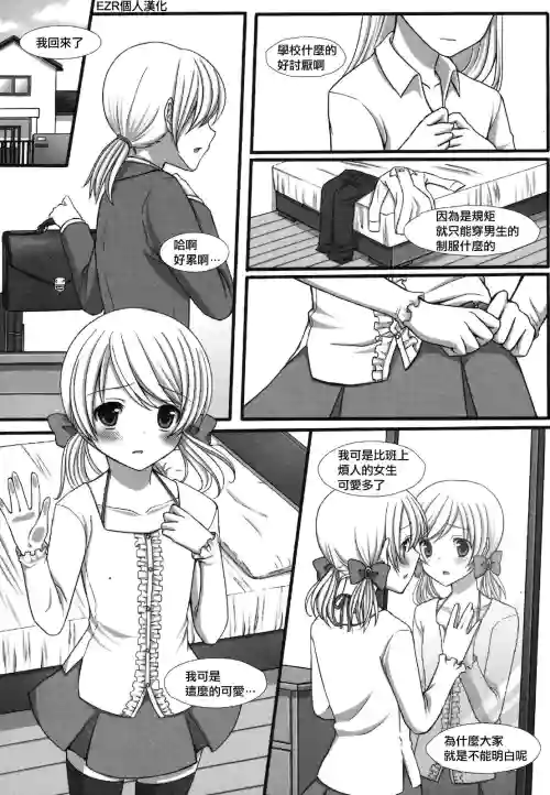 よくある質問 FAQ圖