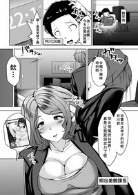 第11页图
