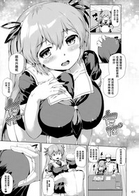 第7页图
