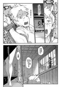 第15页图