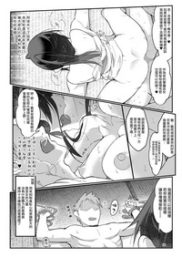 第27页图