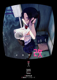 第3页图