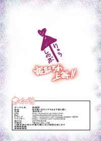 第43頁圖