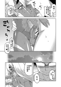 第19頁圖