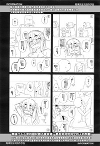 第31頁圖