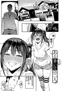 第103頁圖