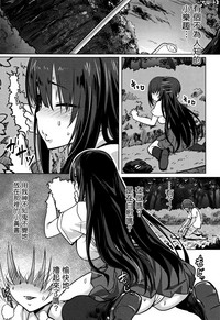 第175頁圖