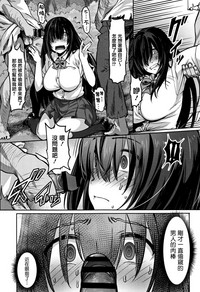第179頁圖