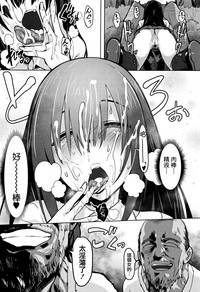 第183頁圖