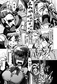 第203頁圖