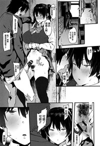 第95頁圖