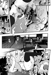 第99頁圖