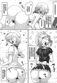 第19页图
