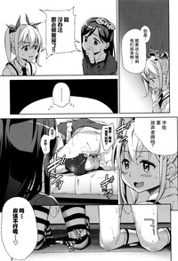 第131页图