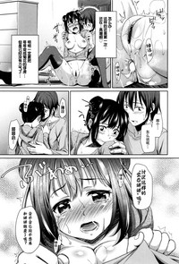第151页图