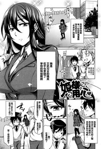 第159页图