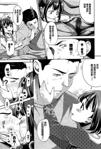 第15页图