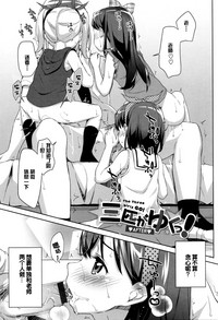 第195页图