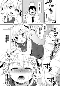 第203页图