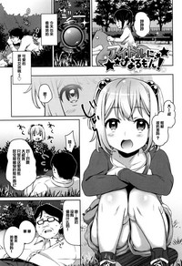第31页图