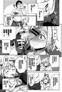 第39页图