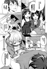 第75页图