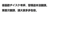 第27頁圖