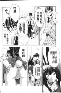 第111頁圖
