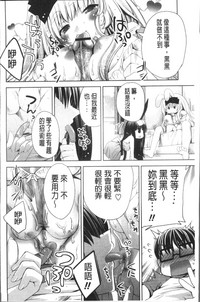 第135頁圖
