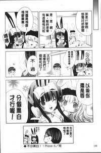 第151頁圖