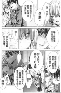 第155頁圖