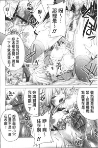 第163頁圖