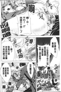 第167頁圖