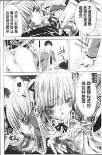 第171頁圖