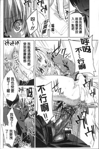 第175頁圖