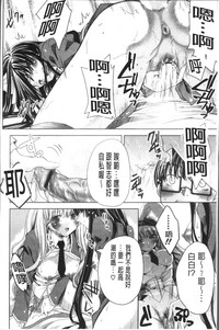 第183頁圖