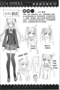 第191頁圖