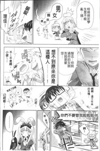 第59頁圖