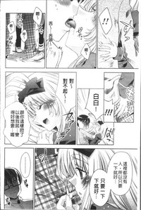 第63頁圖
